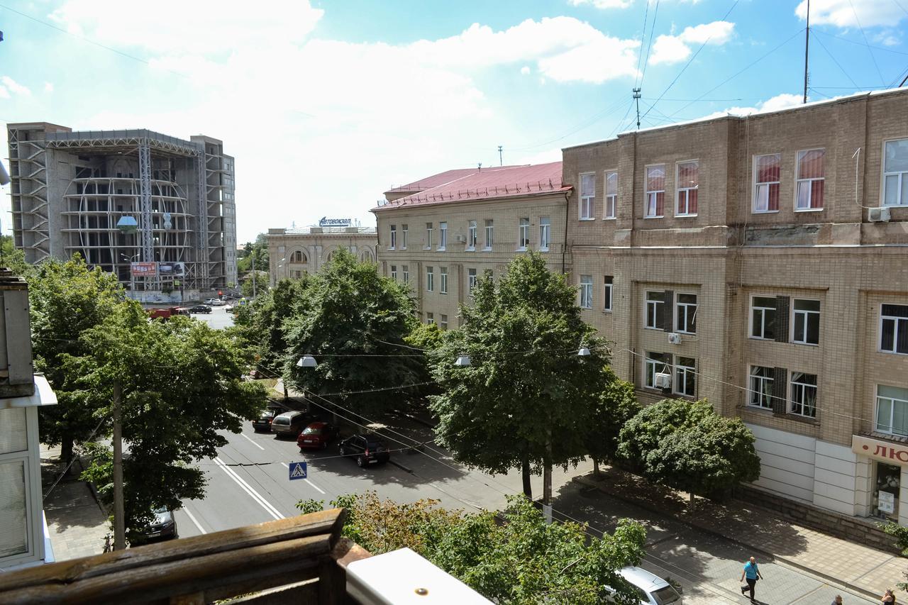 One-Bedroom Apartment On Gagarina Harkiv Dış mekan fotoğraf