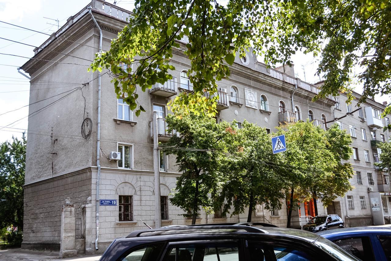 One-Bedroom Apartment On Gagarina Harkiv Dış mekan fotoğraf