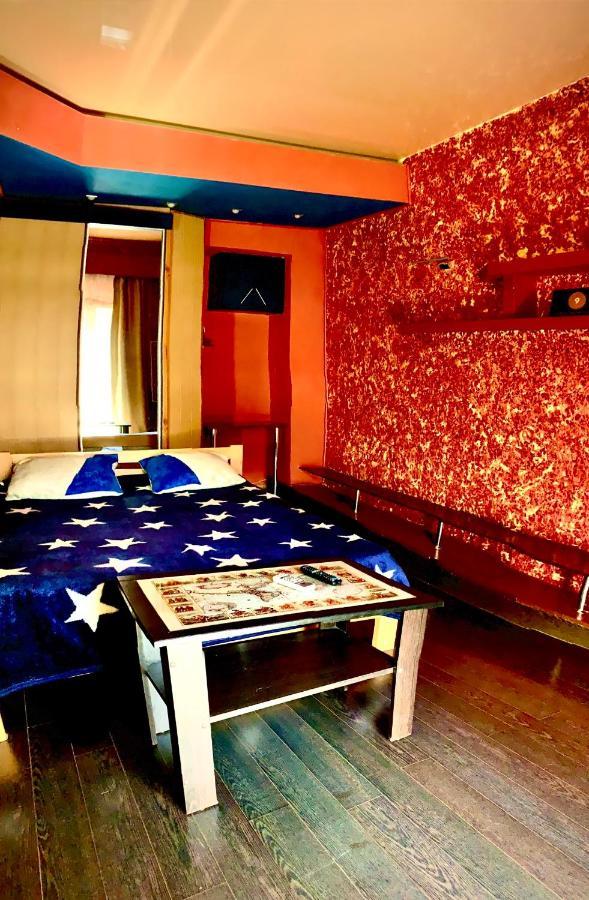 One-Bedroom Apartment On Gagarina Harkiv Dış mekan fotoğraf
